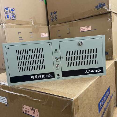 议价9.5新 IPC-610L工控机 I7-6700CPU