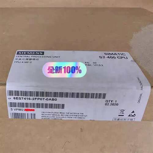 议价CPU416F，6ES7416-2FP07-0//可维修