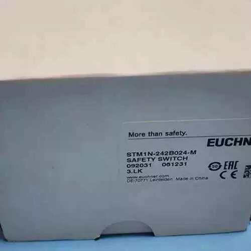 议价EUCHNER安全锁STM1N-242B024