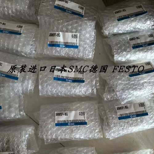 议价调压阀ARM10-06-08-18-20GP/BG ARM10F2/ARM10F1-18-20GP-ZA-