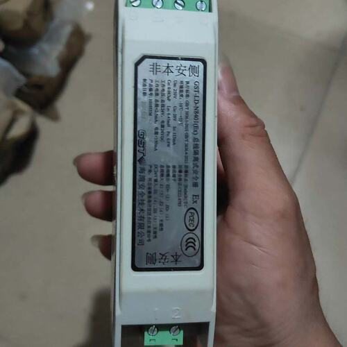 议价海湾安全栅GST-LD-N8401(Ex)GST-LD-N8401ExGST-LD-N8401