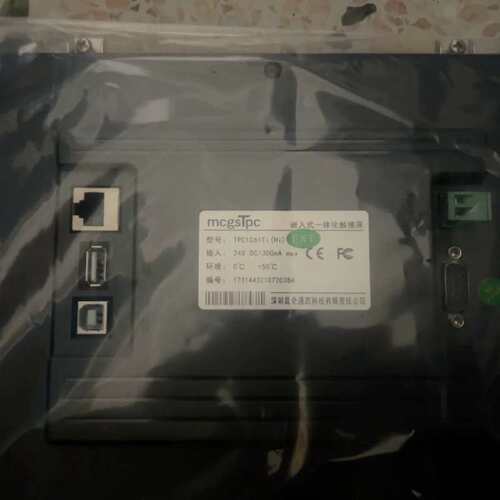议价触控屏幕tpc1061Ti (hi)件成色如图-