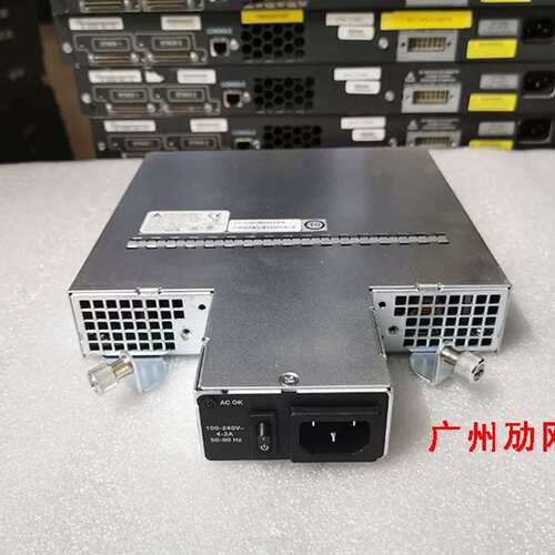 si科CISCO 341-0226-03 PWR-2921-51-AC 适用2921 2951路由器电源