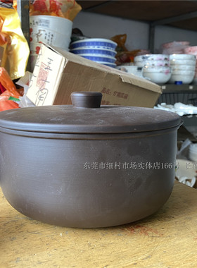 适用美的电炖锅电炖盅内胆盖子配件TZS22F/DZ22E101/DZ16Power501