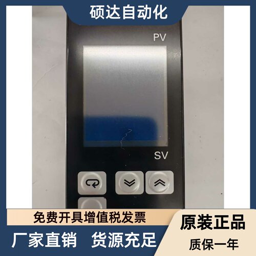 E5EZ-R3T E5EZ-Q3T E5EZ-R3MT E5AZ-R3T E5AZQ3T原装正品看线路板