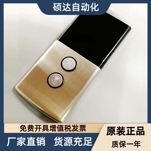 OH6000奥的斯电梯外呼显示板召唤盒XAA25140AFA A3N95591XA HBP16