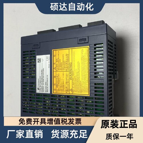 RYT102C5-VS2富士进口RYT102D5-VV2全新伺服驱动RYT152C5/202C5议