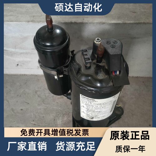 松下原装变频压缩机5RS102ZSA21，220V电压，使全新二手都有现货