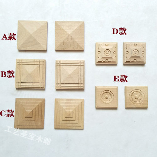实木东阳雕花欧式东阳木雕