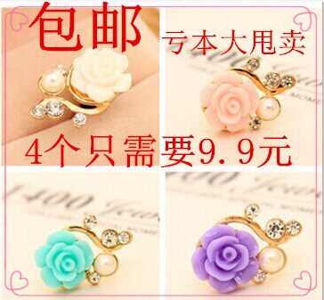 Connecteur pour téléphone portable - Ref 320713 Image 1