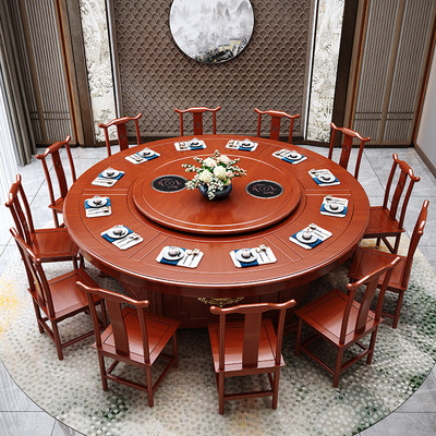 酒店电动餐桌大圆桌人带转盘旋转实木18人饭店包厢餐厅火锅桌子 虎窝淘