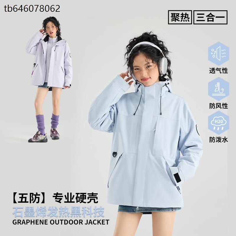 TaoZi麦外情款防透两一徒