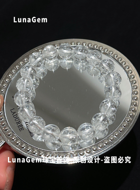 原创天然白水晶手链女款