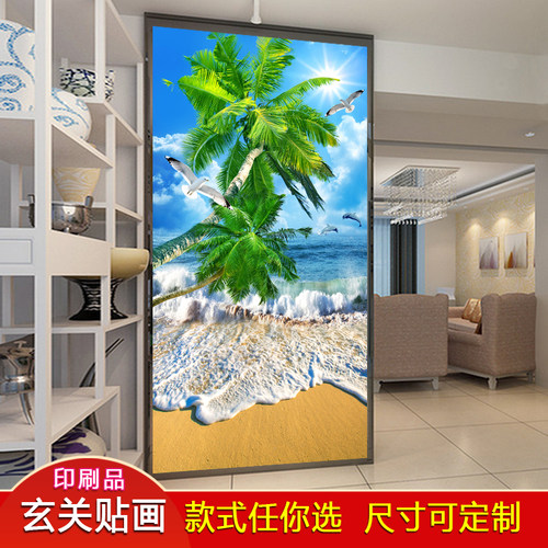 竖版过道自然风景墙纸客厅装饰画