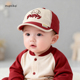 宝宝帽子春秋小狗刺绣撞色棒球帽防晒男女童婴儿鸭舌帽宝宝遮阳帽