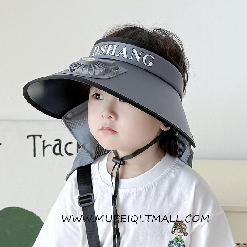 男童防晒帽夏季男女童大帽檐带风