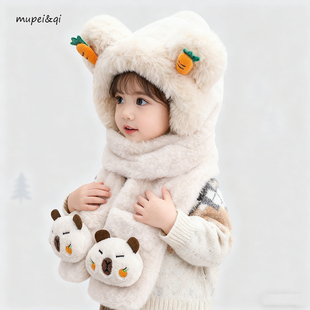 儿童帽子围巾一体冬季毛绒手套三件套男女童保暖加厚防风卡通加绒