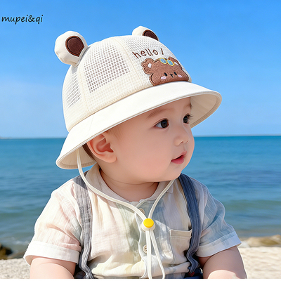 婴儿渔夫帽夏季防晒网帽男女