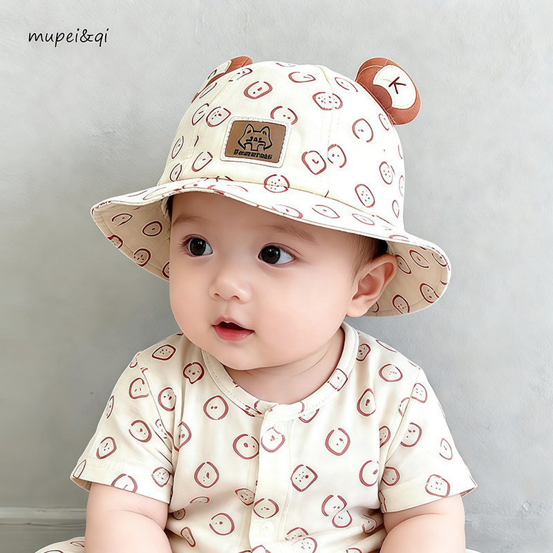 宝宝渔夫帽春秋季新款男童女婴幼儿大檐防晒帽遮阳帽韩版薄款布帽