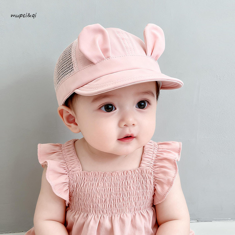 可爱兔耳朵婴儿遮阳帽夏季网薄款透气防晒男女宝宝棒球帽软帽檐