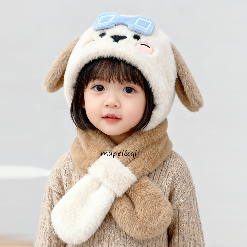 儿童帽子冬季围巾一体卡通小狗连帽男女童可爱毛绒保暖宝宝护耳帽,童装/婴儿装/亲子装,帽子,淘宝优惠券,粉丝福利购,淘宝优惠卷
