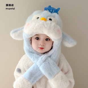 宝宝帽子围巾一体秋季儿童会动的耳朵毛绒男女童企鹅婴儿保暖帽子