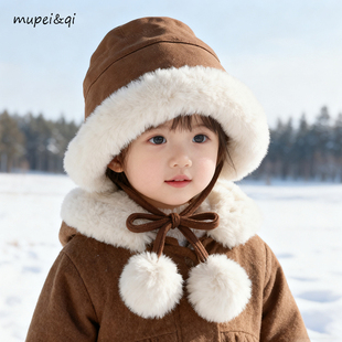 儿童帽子秋冬季加厚毛球男女童加绒护耳保暖宝宝冬天儿童渔夫帽子