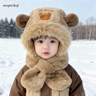 儿童帽子围脖一体帽秋冬季毛绒帽两件套男童女宝宝加绒厚保暖防风