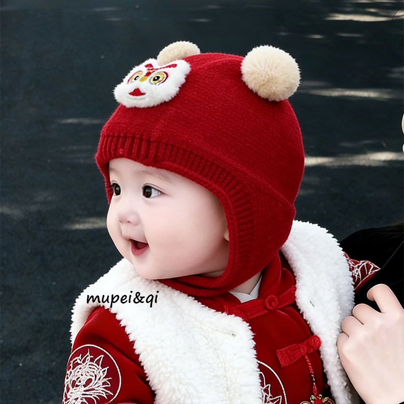 宝宝帽子秋冬季毛线帽男童女婴幼儿大红新年喜庆针织护耳帽保暖厚