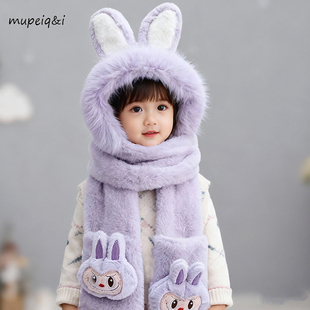 儿童帽子冬季可爱兔子毛绒帽围巾手套三件套加厚保暖加绒一体帽子
