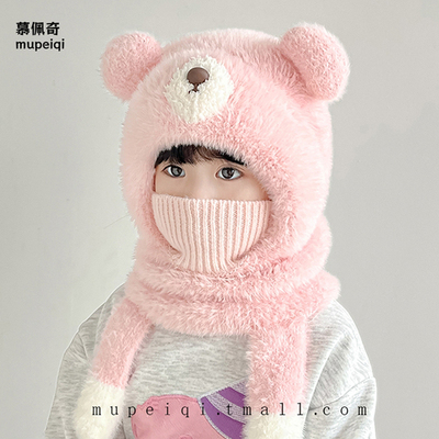 儿童帽子围巾口罩一体冬季保暖