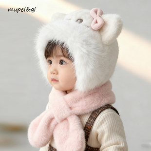 宝宝帽子围巾一体帽两件套男女童韩版可爱蝴蝶结毛绒帽护耳保暖厚