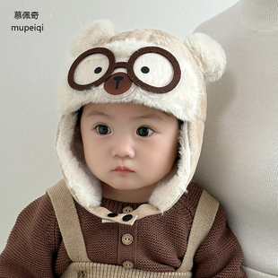 宝宝冬季护耳帽男童女婴儿韩版可爱眼镜小熊雷锋帽鹿皮绒厚款保暖