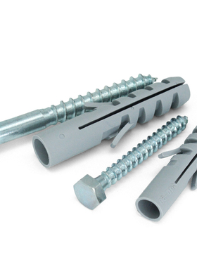 塑料膨胀管鲨鱼头胀管尼龙鱼型胀栓自攻钉木螺丝灰色无边胀管墙塞