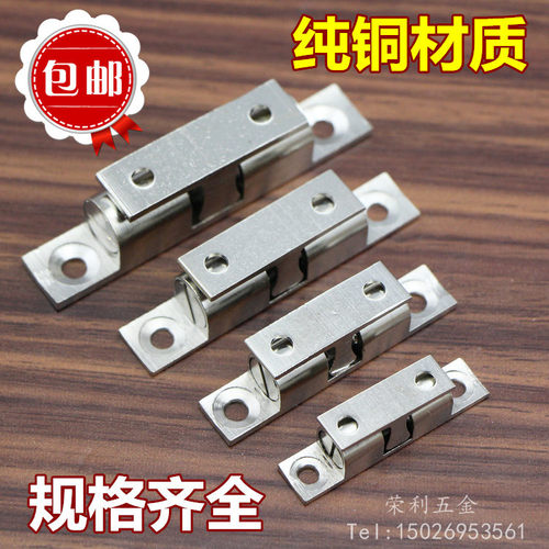 银色铜碰珠 卡扣式门锁 橱柜门弹簧锁碰珠锁40mm衣柜门卡扣门扣珠