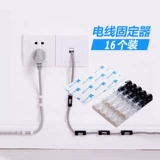 Домашний сетевой кабель хранилище сплошная резьба.