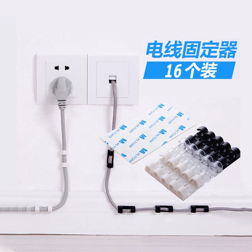 Домашний сетевой кабель хранилище сплошная резьба.