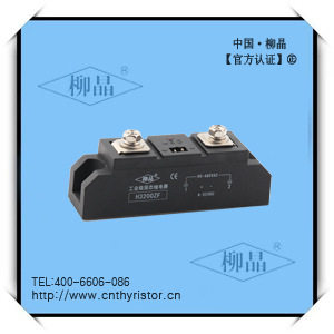 工业级继电器 H3200ZF 复印机用配件 继电器 H3200Z 200A