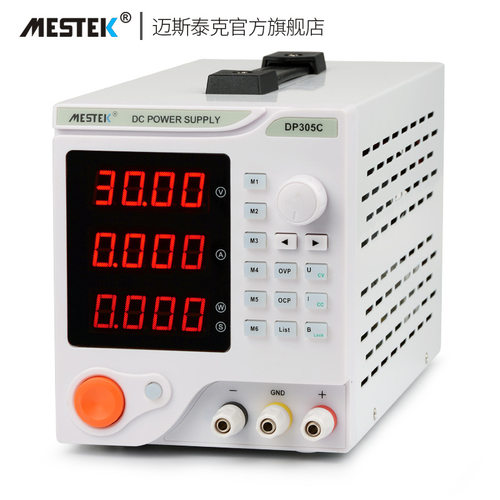 DP305C数控可编程直流稳压电源30V5A数显可调高精度手机维修电源