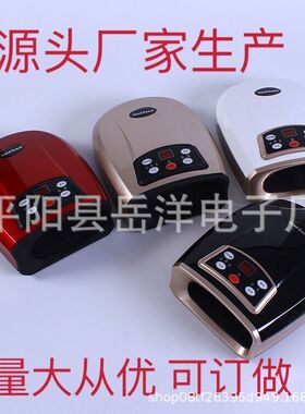 新款手掌按摩器护手 手部电动按摩仪 美手仪 手部护理工具