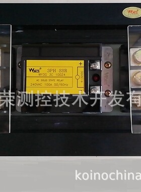 韩国云永WOONYOUNG 固态继电器 WY3G 3C 100A