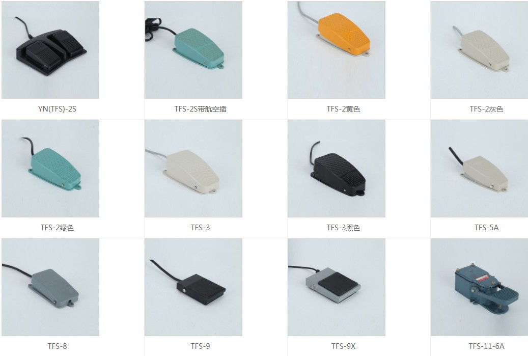 MDB-L11BS 205X102X128 脚踏开关 MINDER 电器 原厂出品