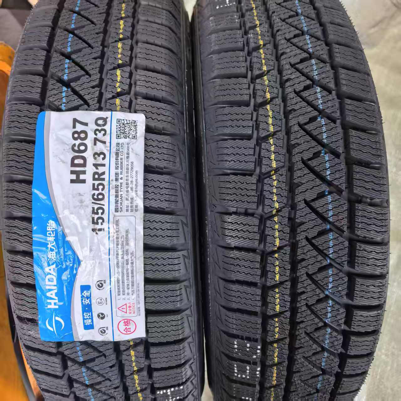 雪地胎155/65R13真空胎防滑胎耐磨钢丝胎四轮电动车前后轮子