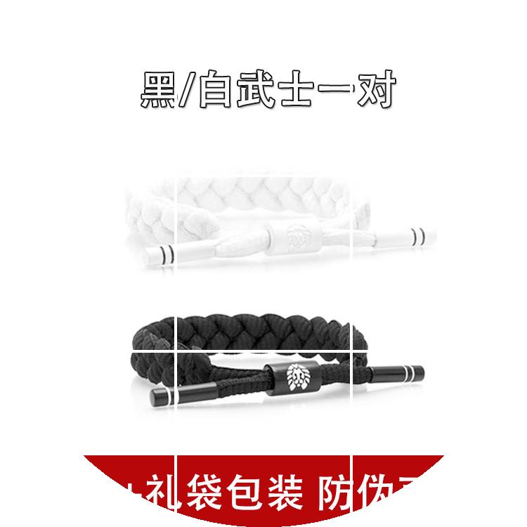 反光ow全息小狮子手链学生情侣款一对联名限定店满217.00元可用1元优惠券
