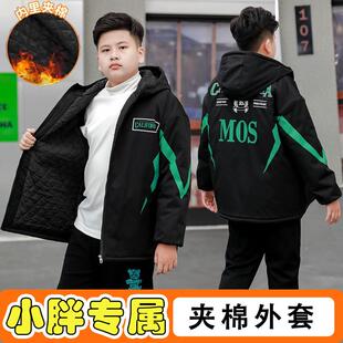 2025新款秋冬小胖墩胖童装男童铺棉外套二棉服中大童加肥加大潮流