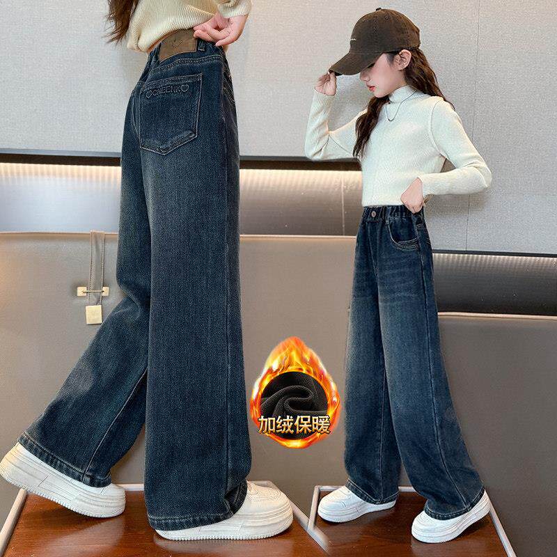 女童牛仔裤秋冬加绒款儿童洋气中大童直筒裤百搭修身一体绒长裤子