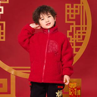 男童摇粒绒外套加绒儿童过年喜庆拜年服宝宝红色新年装中国风唐装