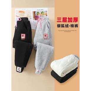 女童棉裤冬季外穿儿童裤子北方一条过冬三层夹棉加厚大童保暖长裤