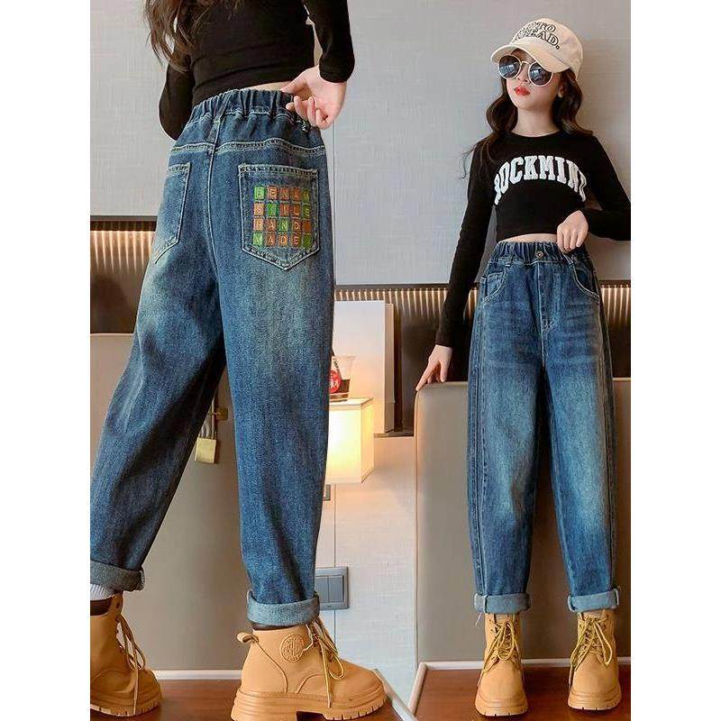 女童牛仔裤秋装2025新款休闲儿童宽松韩版老爹裤中大童百搭萝卜裤,童装/婴儿装/亲子装,儿童牛仔裤,淘宝优惠券,粉丝福利购,淘宝优惠卷