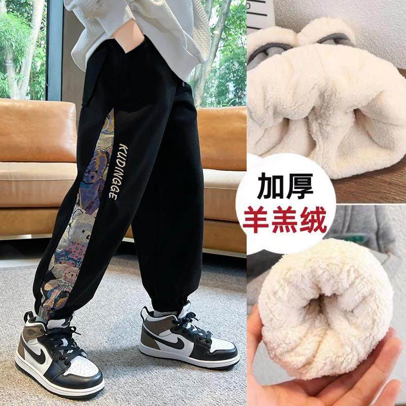 儿童胖男童装裤子冬季中大童加绒加厚舒适宽松冬装羊羔绒韩版长裤
